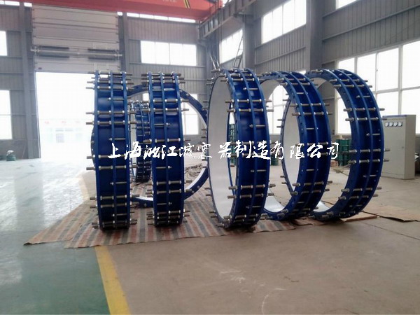上海淞江減震器制造有限公司為自來水廠主管道配套流量計伸縮節(jié)產(chǎn)品，主要為西門子流量計配套伸縮節(jié)，我們是上海流量計伸縮節(jié)生產(chǎn)廠家，歡迎您到我廠指導(dǎo)工作！