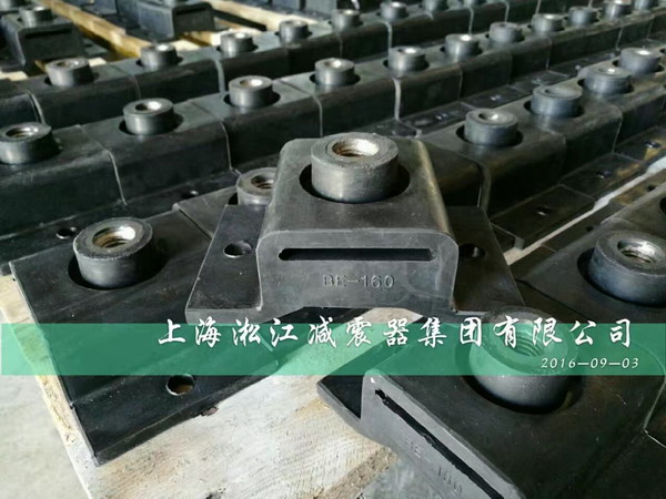 船舶設(shè)備減振專用BE160、BE220橡膠減震器