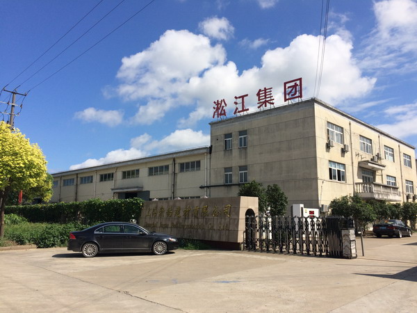 蘇州熱鍍鋅法蘭橡膠接頭，吳中區(qū)法蘭橡膠接頭，市政污水處理法蘭橡膠接頭