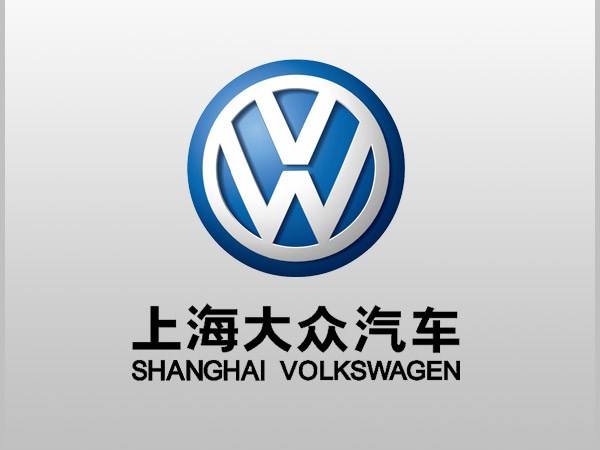 【上海大眾汽車變速器清洗機(jī)維修項目】橡膠接頭合同