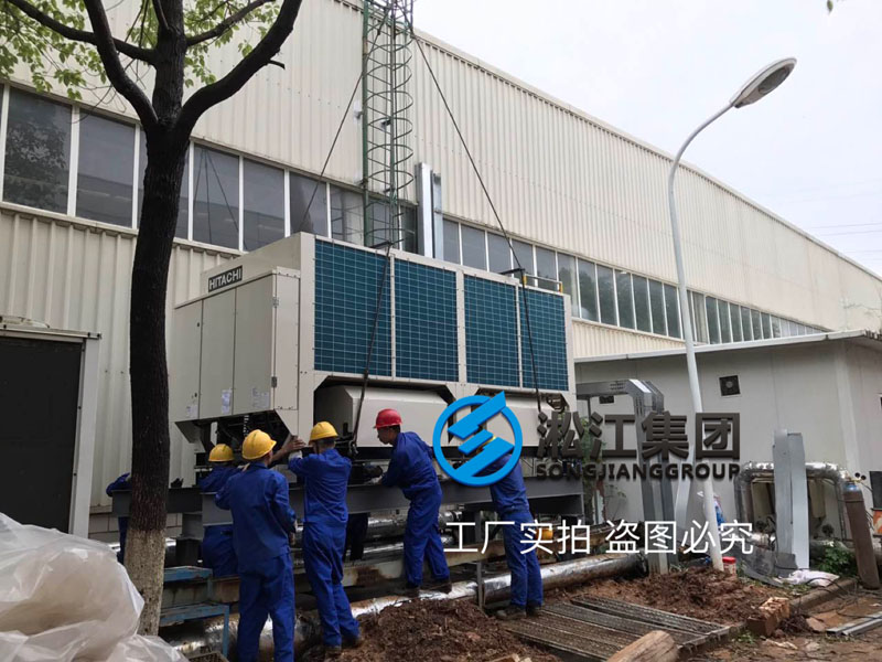 【安裝現(xiàn)場】空調(diào)外機減震器是這樣安裝的你知道嗎？
