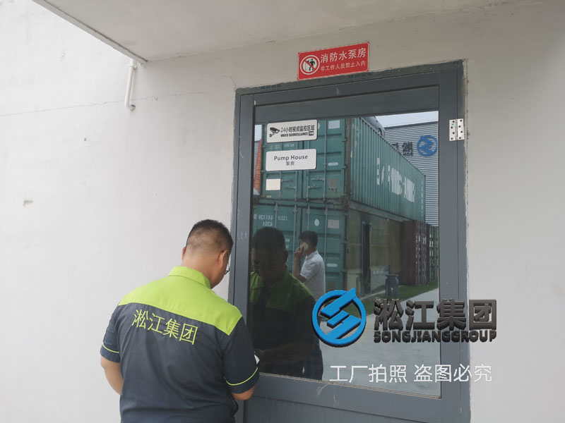 帶你參觀上海淞江集團生產(chǎn)工廠丙類車間消防泵房