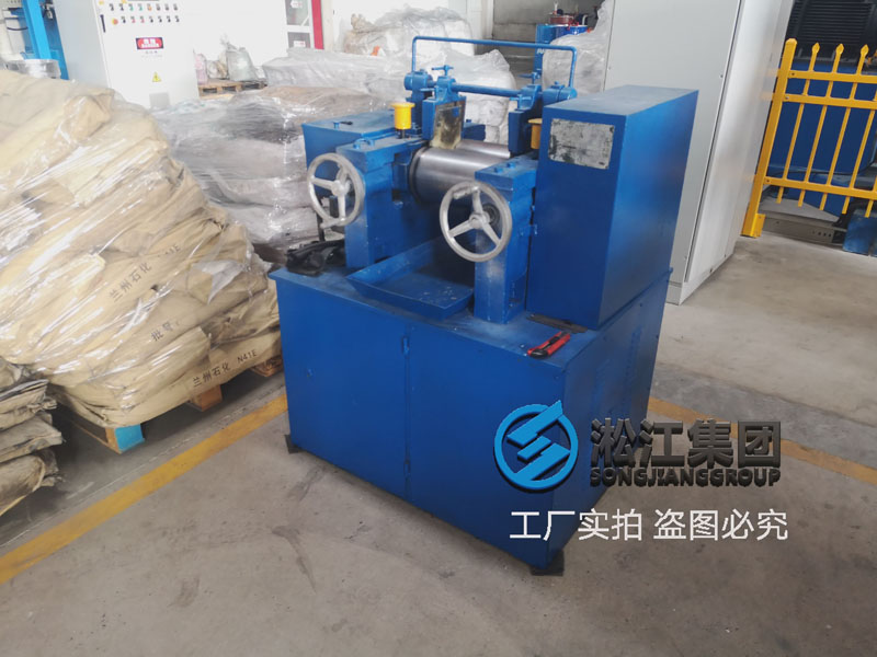 【檢測(cè)中心】橡膠接頭膠料試驗(yàn)采用6寸開煉機(jī)