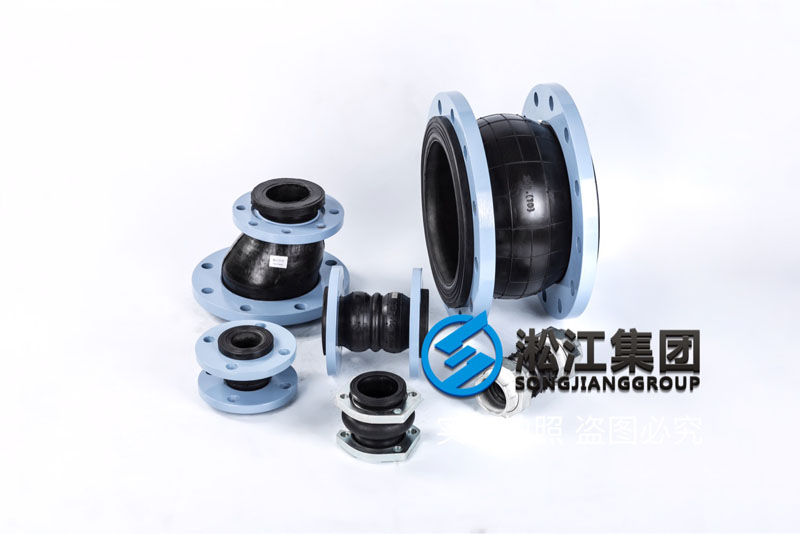 達(dá)州橡膠接頭用戶(hù)高標(biāo)準(zhǔn)要求